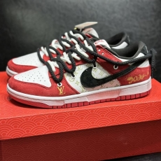 Nike Dunk Shoes